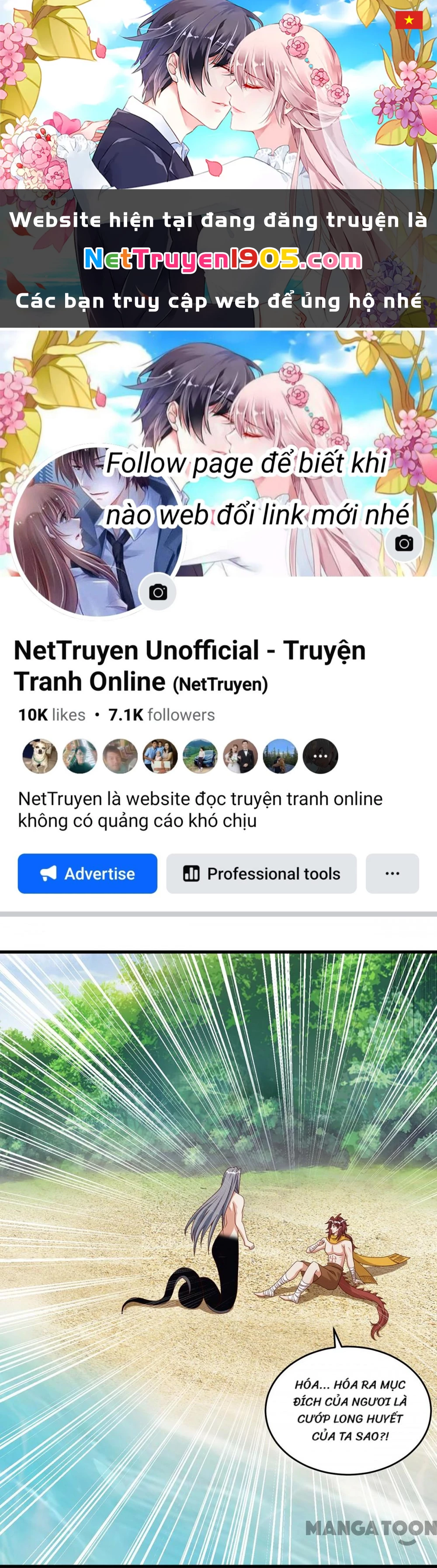 Thú Thế Cuồng Phi: Bất Đương Dị Giới Nữ Hải Vương Chapter 143 - Trang 2