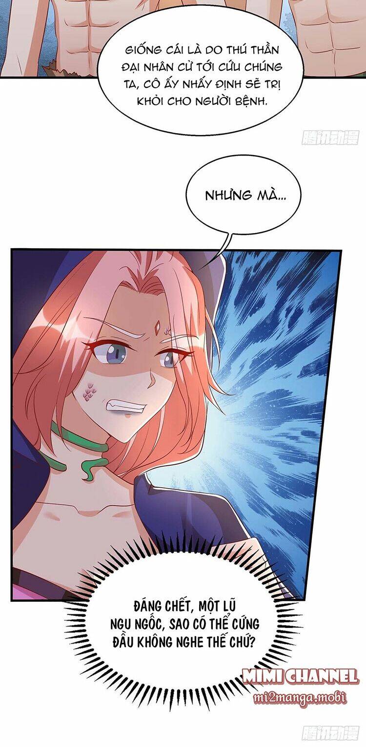 Thú Thế Cuồng Phi: Bất Đương Dị Giới Nữ Hải Vương Chapter 23 - Trang 2