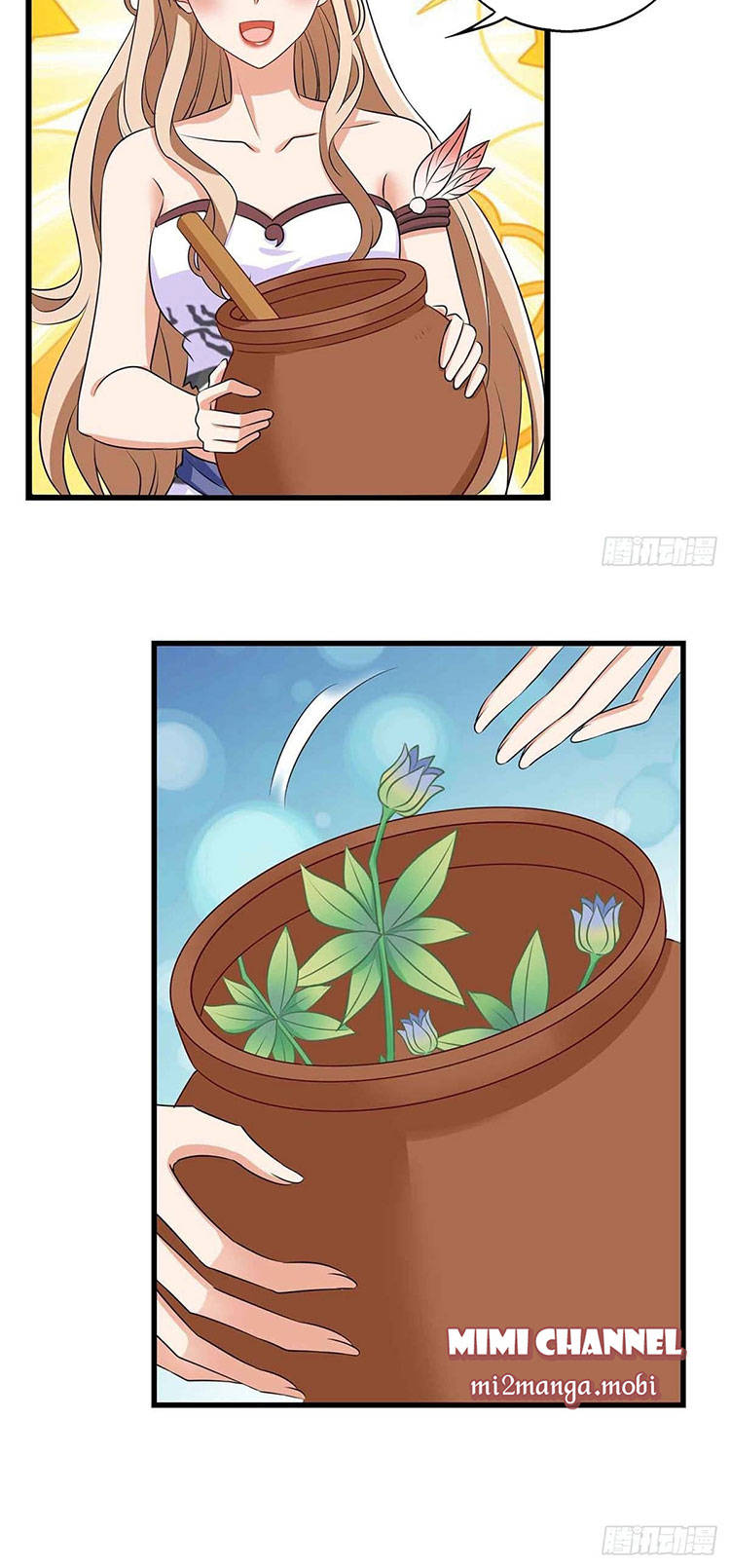 Thú Thế Cuồng Phi: Bất Đương Dị Giới Nữ Hải Vương Chapter 31 - Trang 2