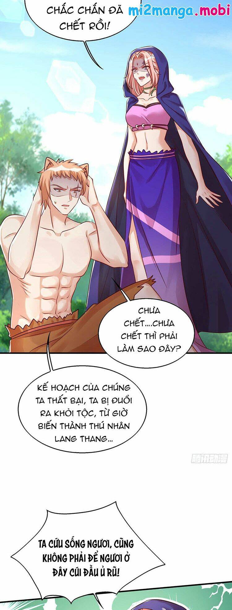 Thú Thế Cuồng Phi: Bất Đương Dị Giới Nữ Hải Vương Chapter 34 - Trang 2