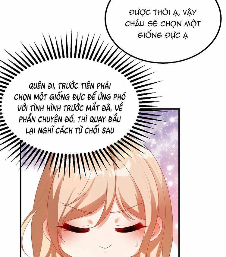 Thú Thế Cuồng Phi: Bất Đương Dị Giới Nữ Hải Vương Chapter 5 - Trang 2