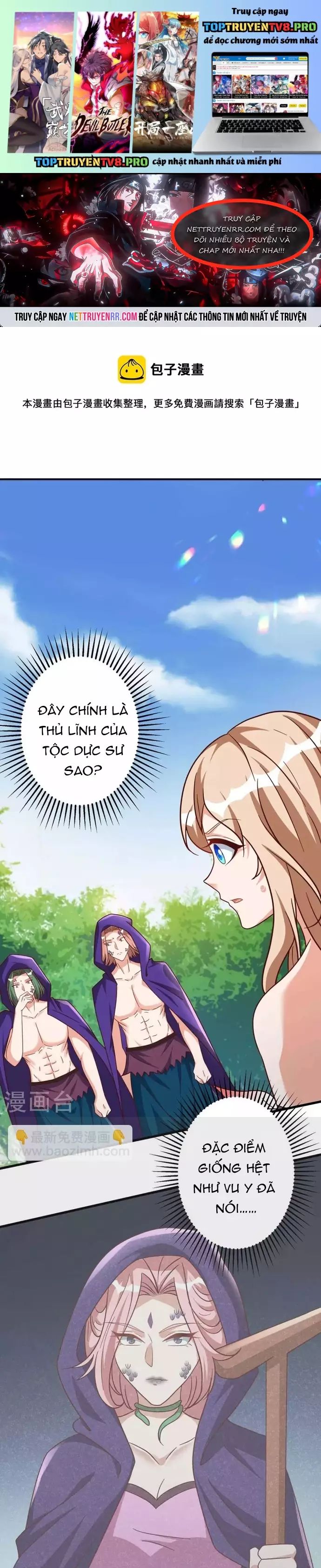 Thú Thế Cuồng Phi: Bất Đương Dị Giới Nữ Hải Vương Chapter 58 - Trang 2