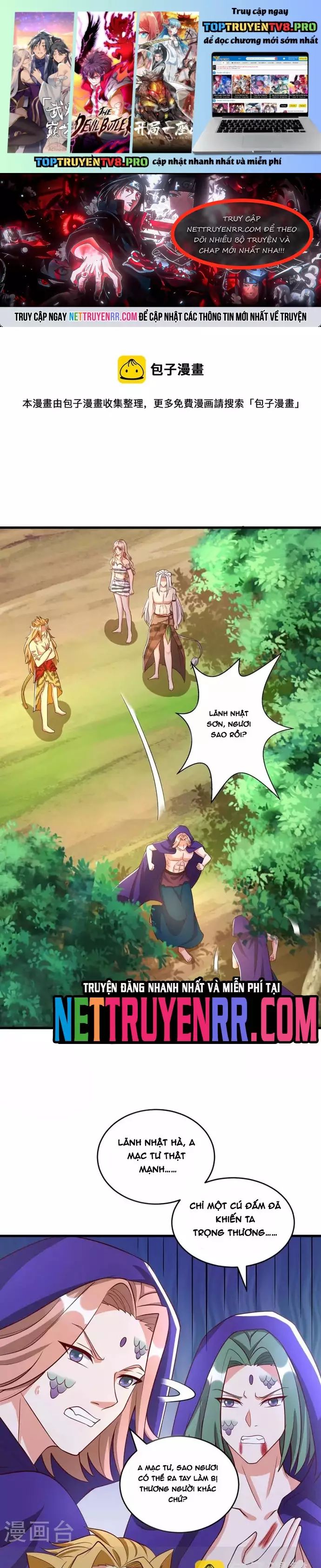 Thú Thế Cuồng Phi: Bất Đương Dị Giới Nữ Hải Vương Chapter 59 - Trang 2