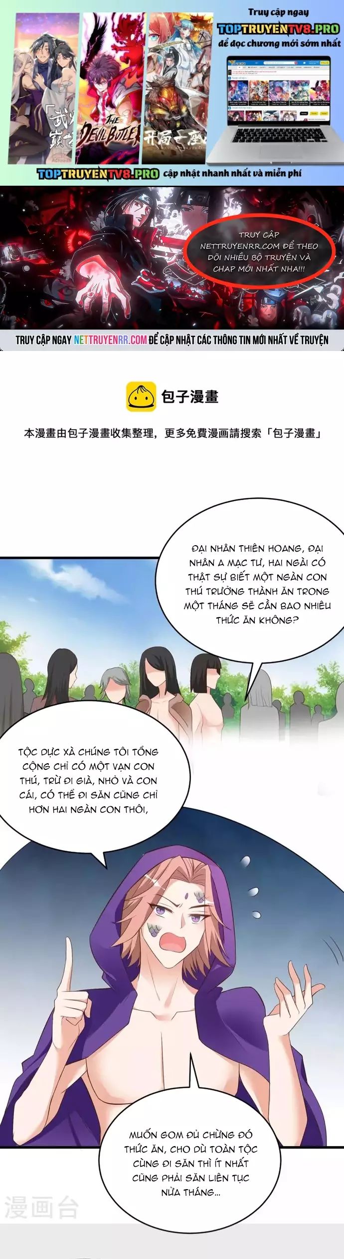 Thú Thế Cuồng Phi: Bất Đương Dị Giới Nữ Hải Vương Chapter 61 - Trang 2