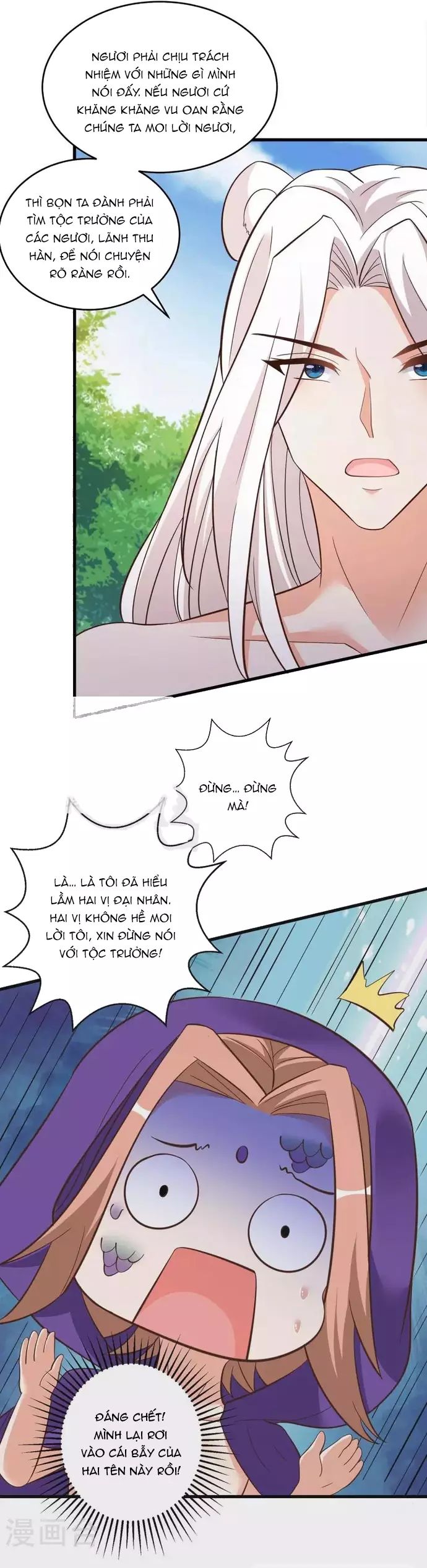 Thú Thế Cuồng Phi: Bất Đương Dị Giới Nữ Hải Vương Chapter 61 - Trang 2