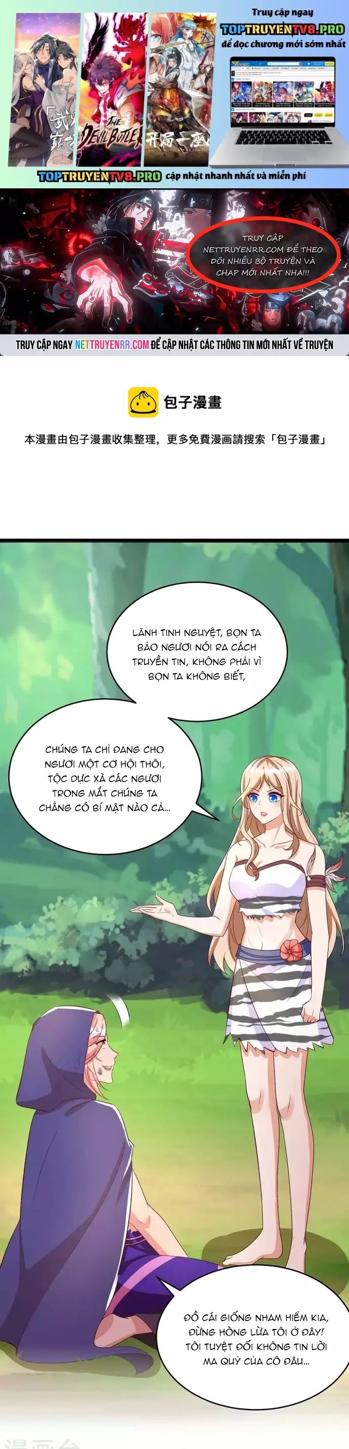 Thú Thế Cuồng Phi: Bất Đương Dị Giới Nữ Hải Vương Chapter 63 - Trang 2