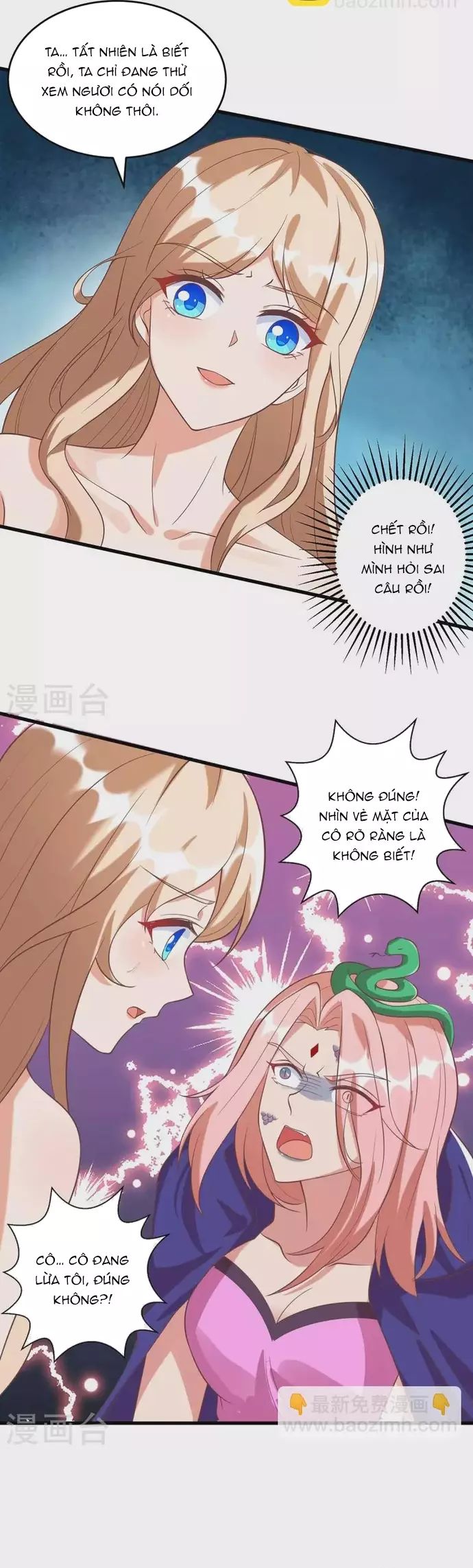 Thú Thế Cuồng Phi: Bất Đương Dị Giới Nữ Hải Vương Chapter 63 - Trang 2