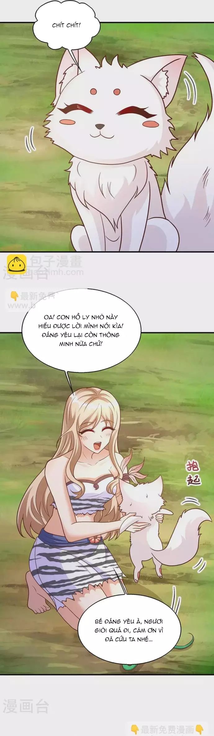 Thú Thế Cuồng Phi: Bất Đương Dị Giới Nữ Hải Vương Chapter 64 - Trang 2