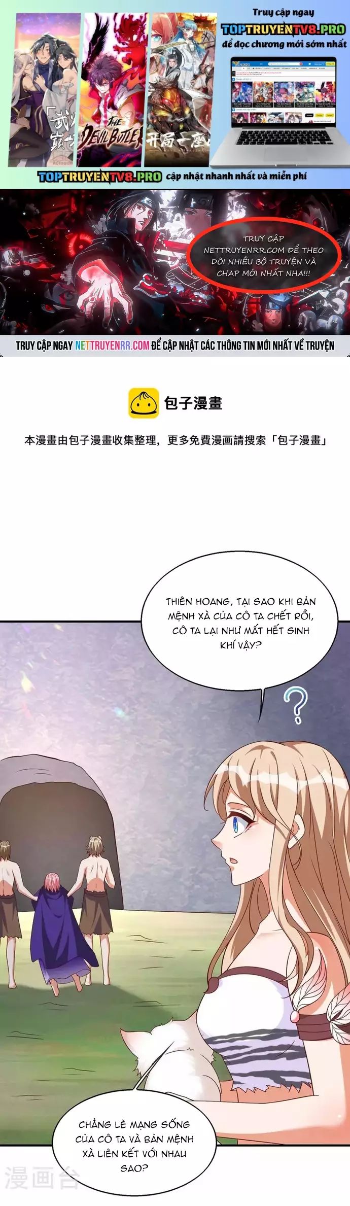 Thú Thế Cuồng Phi: Bất Đương Dị Giới Nữ Hải Vương Chapter 65 - Trang 2