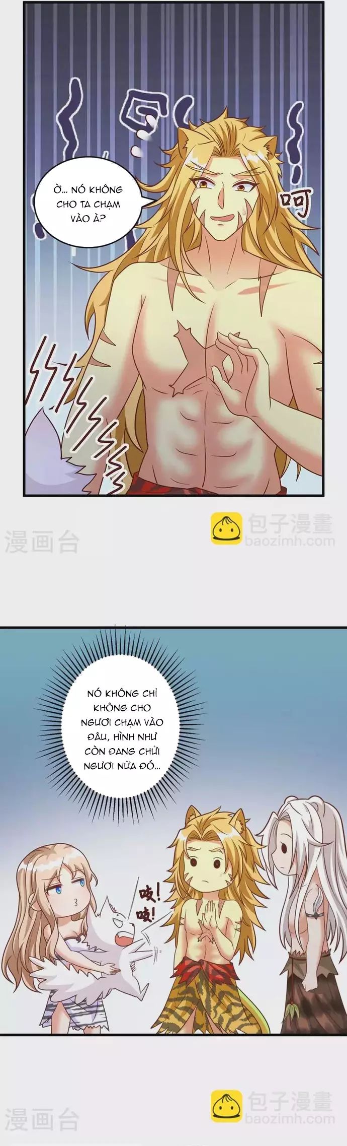 Thú Thế Cuồng Phi: Bất Đương Dị Giới Nữ Hải Vương Chapter 65 - Trang 2