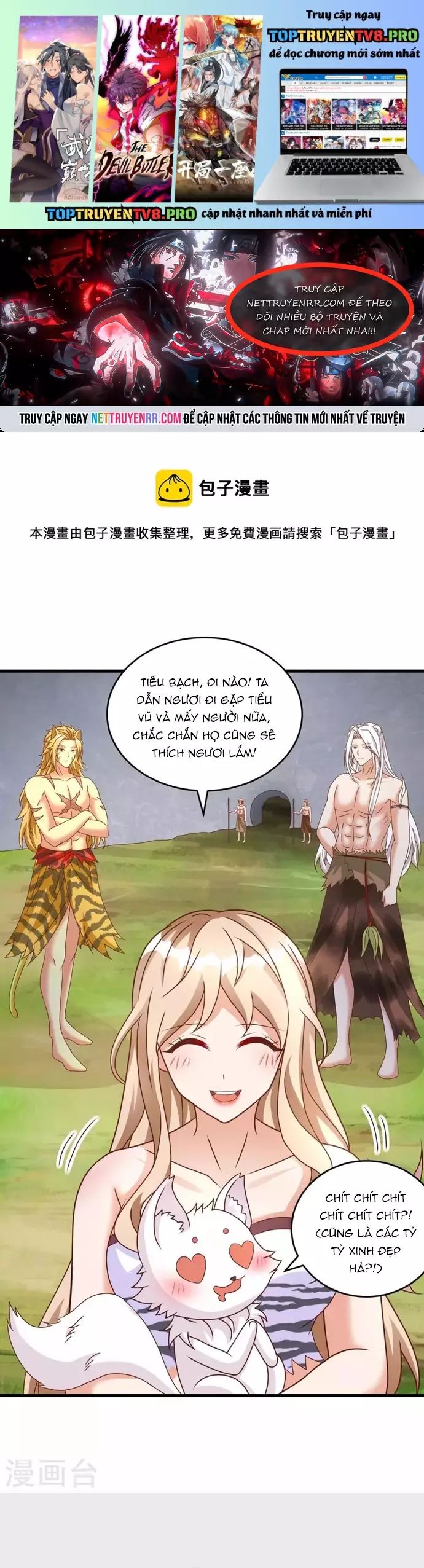 Thú Thế Cuồng Phi: Bất Đương Dị Giới Nữ Hải Vương Chapter 66 - Trang 2