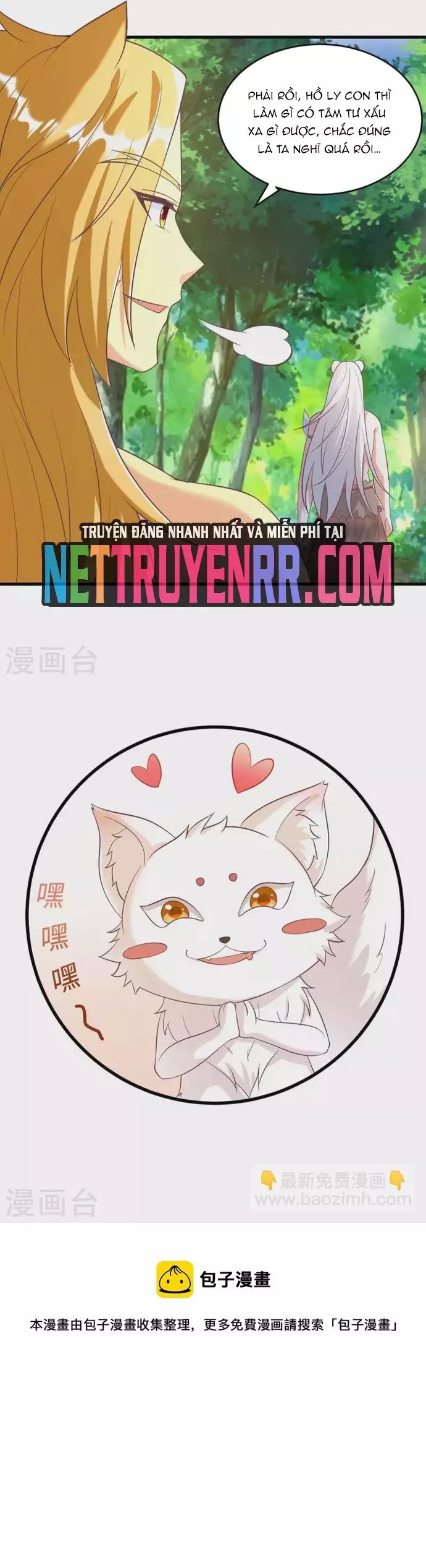 Thú Thế Cuồng Phi: Bất Đương Dị Giới Nữ Hải Vương Chapter 66 - Trang 2