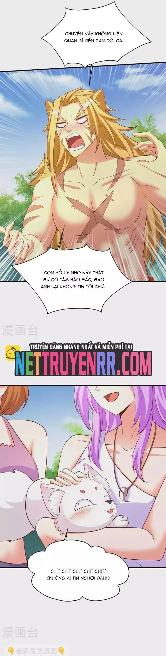 Thú Thế Cuồng Phi: Bất Đương Dị Giới Nữ Hải Vương Chapter 66 - Trang 2