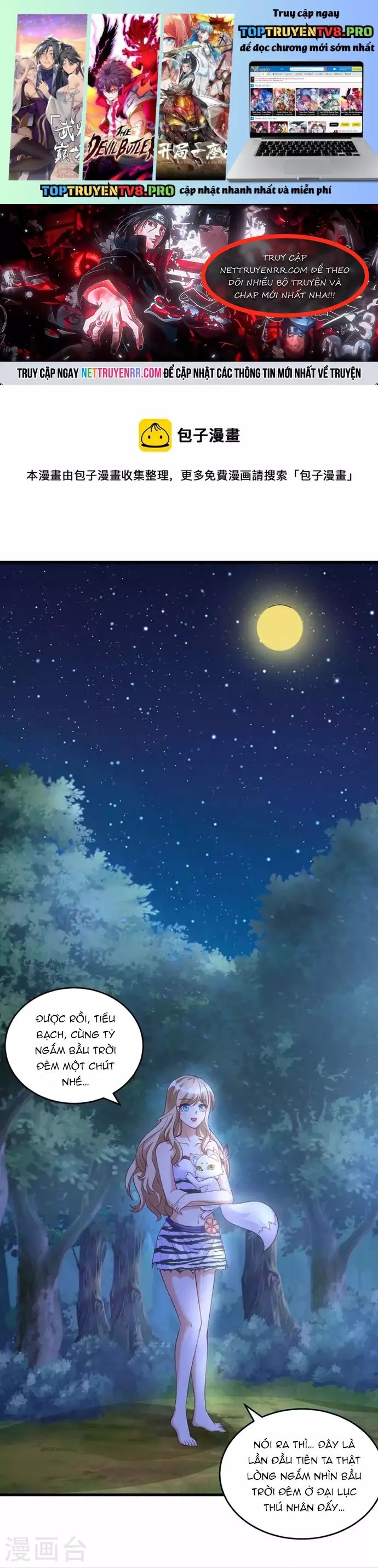 Thú Thế Cuồng Phi: Bất Đương Dị Giới Nữ Hải Vương Chapter 68 - Trang 2