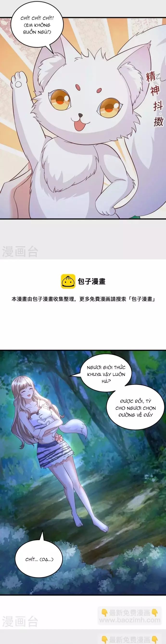 Thú Thế Cuồng Phi: Bất Đương Dị Giới Nữ Hải Vương Chapter 68 - Trang 2