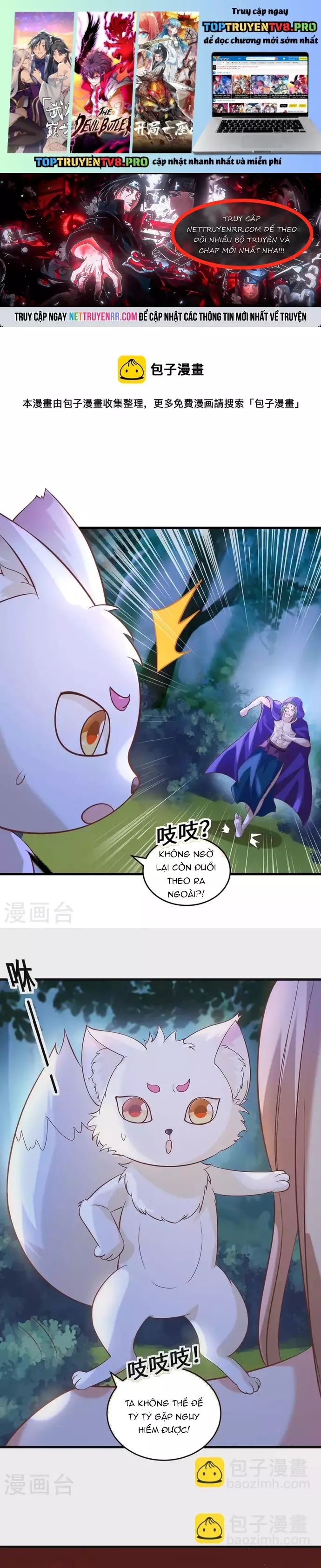 Thú Thế Cuồng Phi: Bất Đương Dị Giới Nữ Hải Vương Chapter 69 - Trang 2