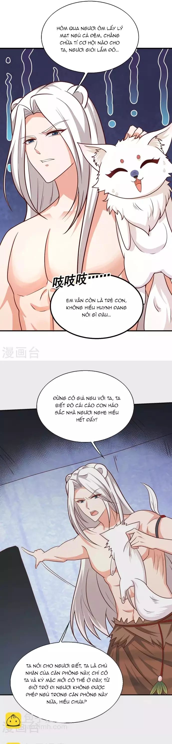 Thú Thế Cuồng Phi: Bất Đương Dị Giới Nữ Hải Vương Chapter 70 - Trang 2