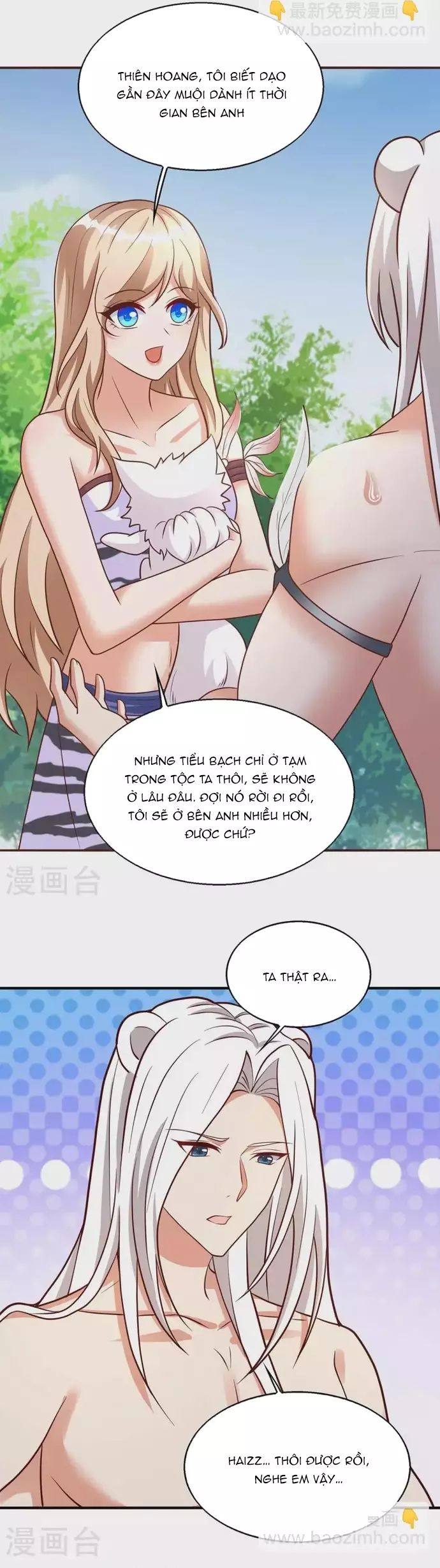 Thú Thế Cuồng Phi: Bất Đương Dị Giới Nữ Hải Vương Chapter 70 - Trang 2