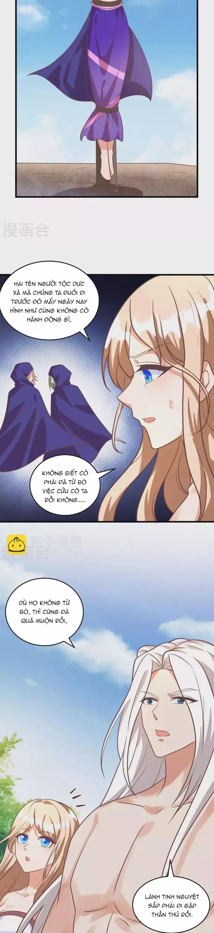 Thú Thế Cuồng Phi: Bất Đương Dị Giới Nữ Hải Vương Chapter 71 - Trang 2