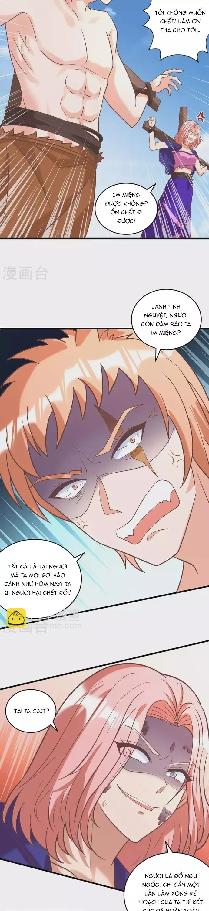 Thú Thế Cuồng Phi: Bất Đương Dị Giới Nữ Hải Vương Chapter 71 - Trang 2