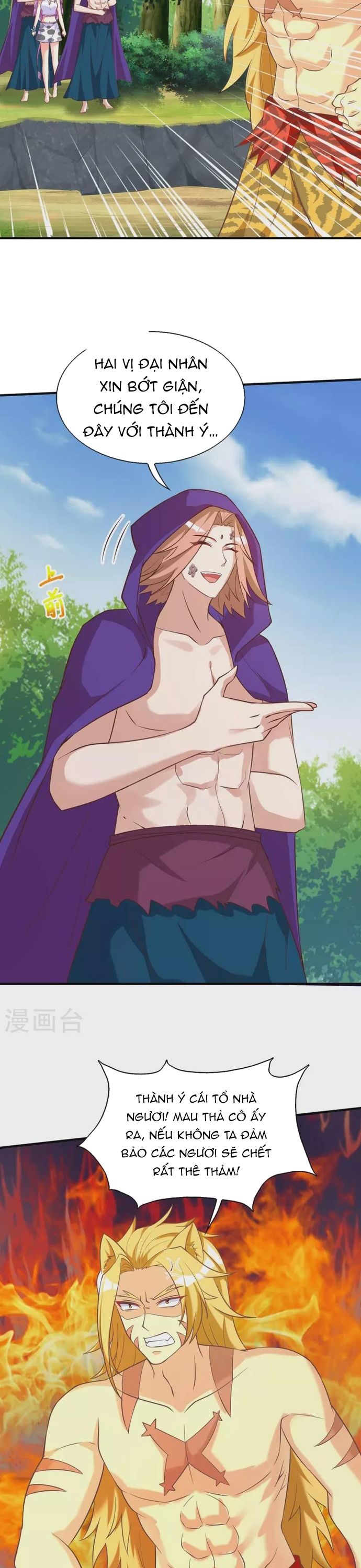 Thú Thế Cuồng Phi: Bất Đương Dị Giới Nữ Hải Vương Chapter 72 - Trang 2