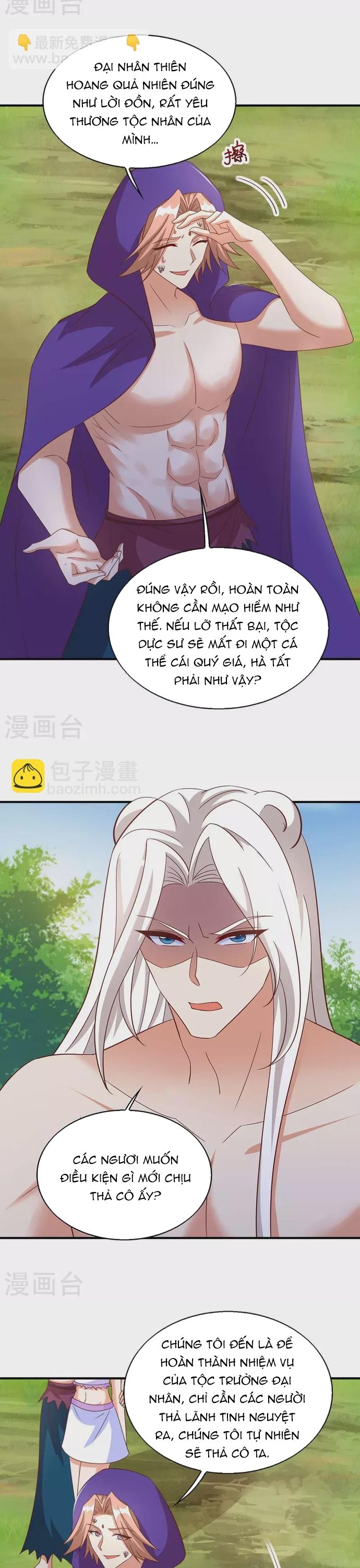 Thú Thế Cuồng Phi: Bất Đương Dị Giới Nữ Hải Vương Chapter 72 - Trang 2