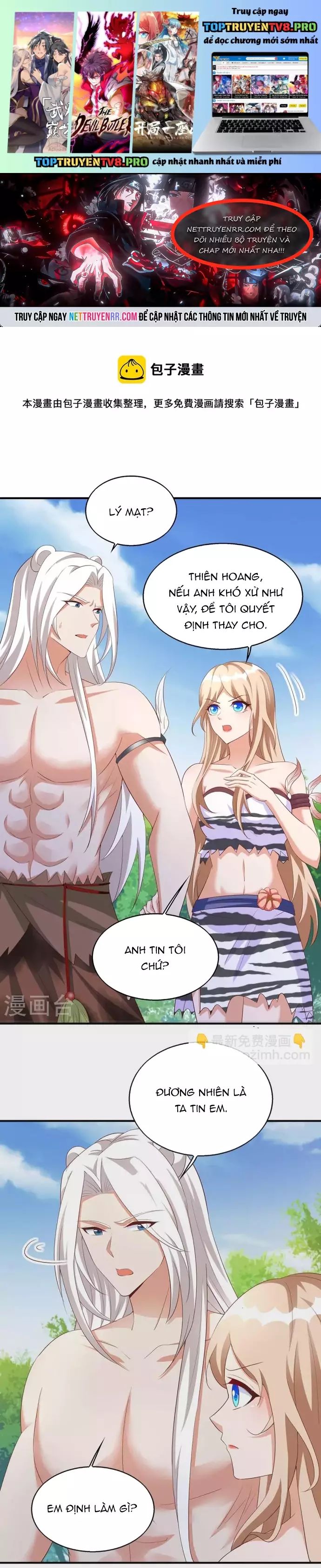 Thú Thế Cuồng Phi: Bất Đương Dị Giới Nữ Hải Vương Chapter 73 - Trang 2