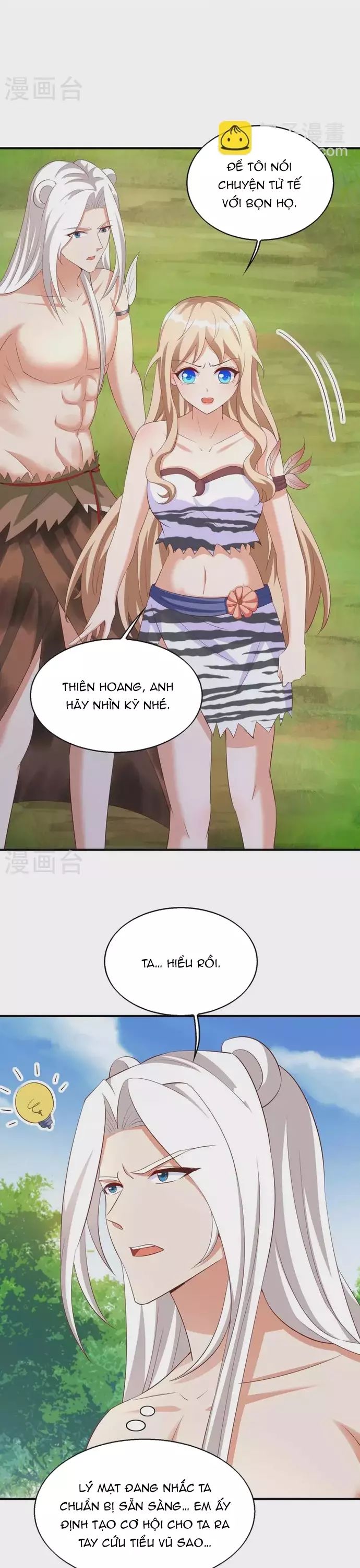 Thú Thế Cuồng Phi: Bất Đương Dị Giới Nữ Hải Vương Chapter 73 - Trang 2