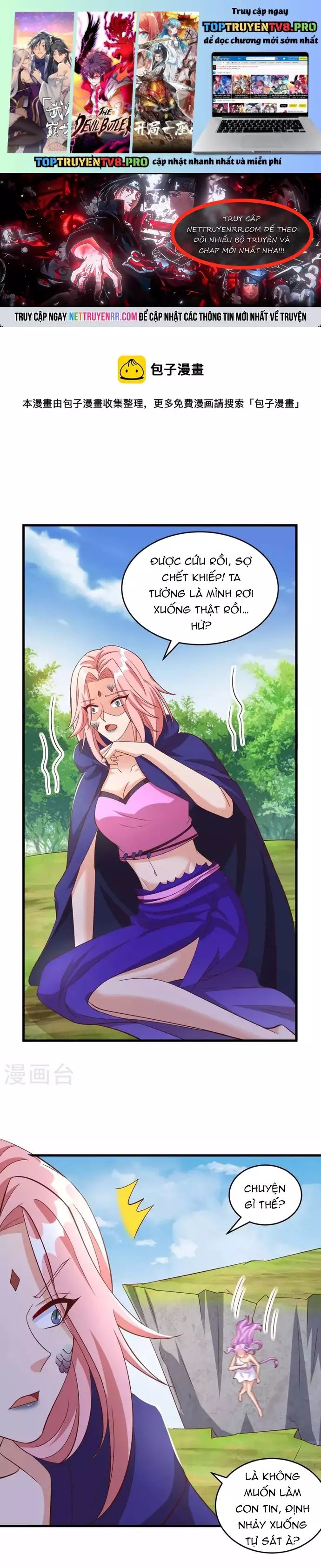 Thú Thế Cuồng Phi: Bất Đương Dị Giới Nữ Hải Vương Chapter 75 - Trang 2