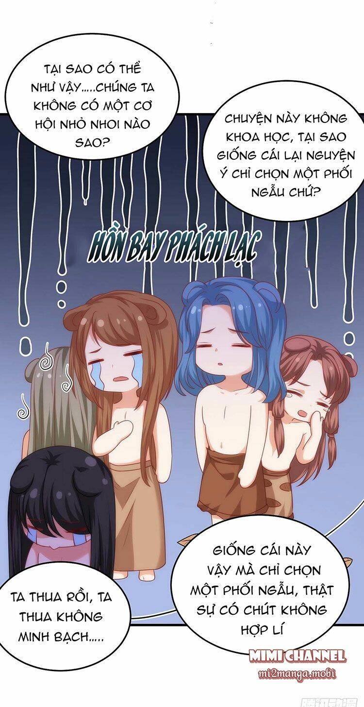 Thú Thế Cuồng Phi: Bất Đương Dị Giới Nữ Hải Vương Chapter 9 - Trang 2