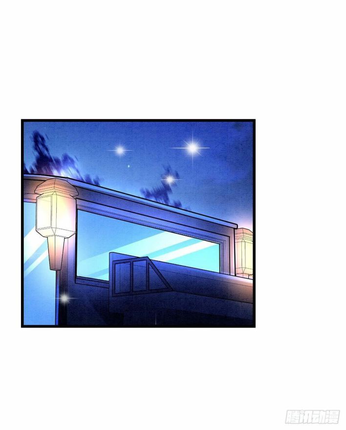 Thú Thụ Bất Thân Dẫn Sói Vào Nhà Chapter 10 - Trang 2