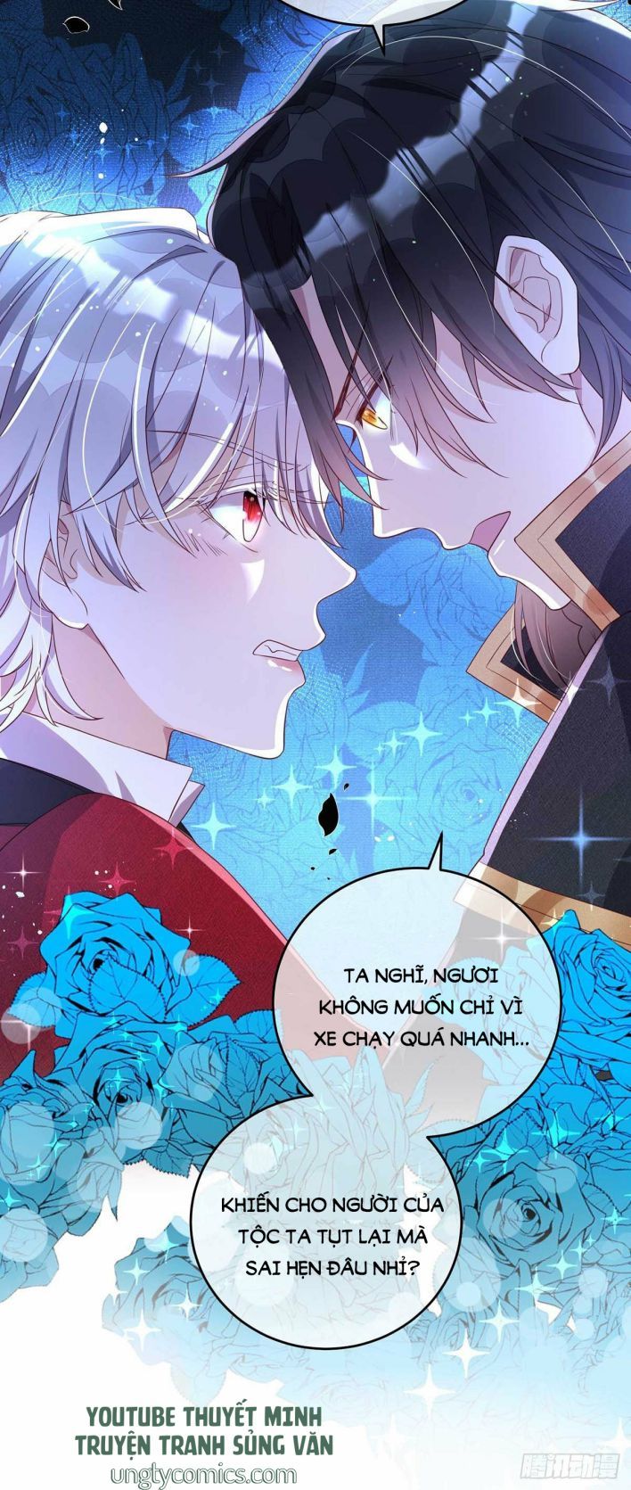 Thú Thụ Bất Thân Dẫn Sói Vào Nhà Chapter 10 - Trang 2