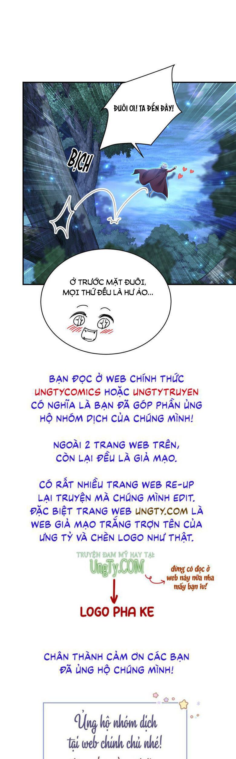 Thú Thụ Bất Thân Dẫn Sói Vào Nhà Chapter 100 - Trang 2