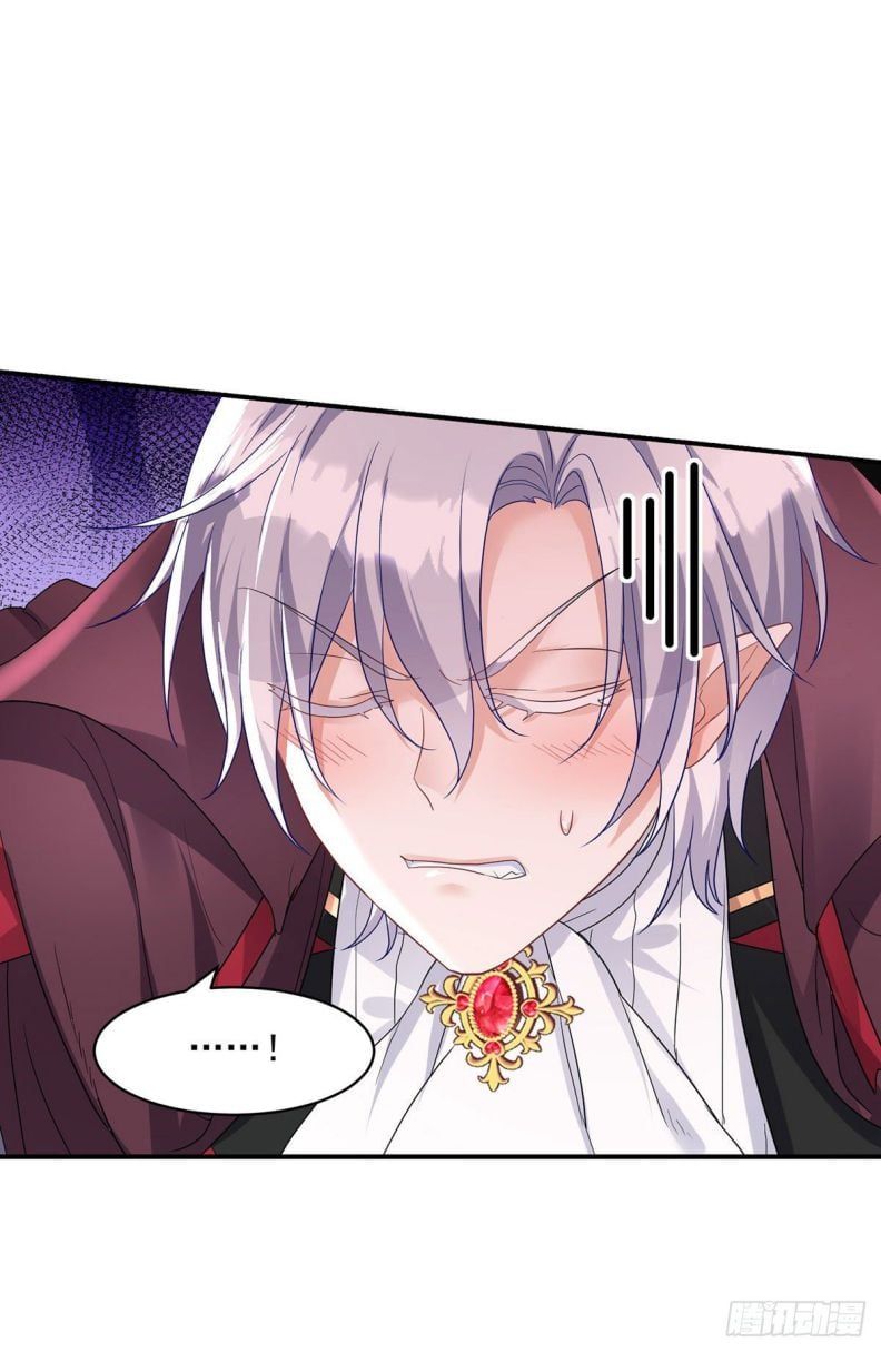 Thú Thụ Bất Thân Dẫn Sói Vào Nhà Chapter 102 - Trang 2