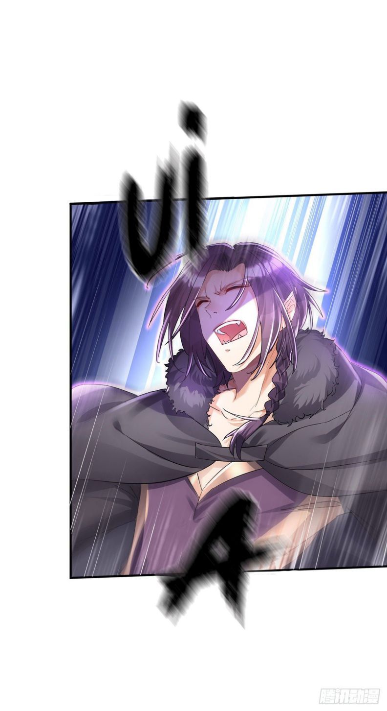 Thú Thụ Bất Thân Dẫn Sói Vào Nhà Chapter 102 - Trang 2