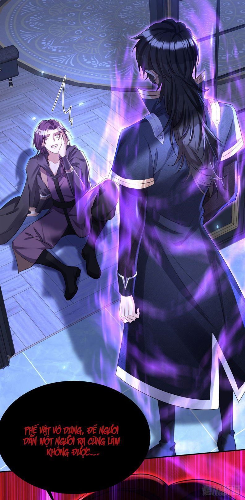 Thú Thụ Bất Thân Dẫn Sói Vào Nhà Chapter 102 - Trang 2