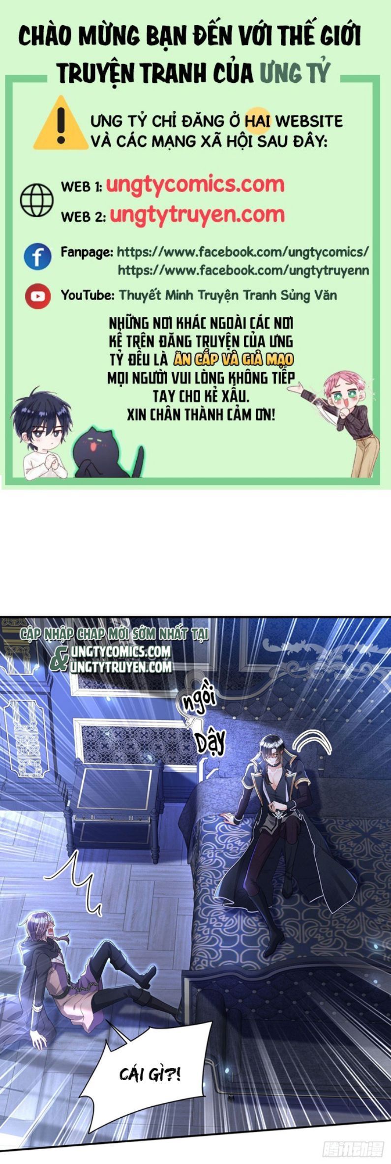 Thú Thụ Bất Thân Dẫn Sói Vào Nhà Chapter 102 - Trang 2