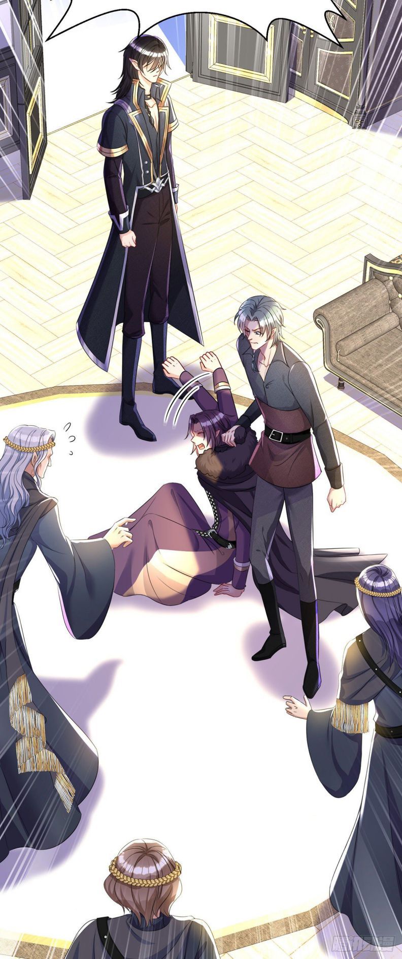 Thú Thụ Bất Thân Dẫn Sói Vào Nhà Chapter 102 - Trang 2