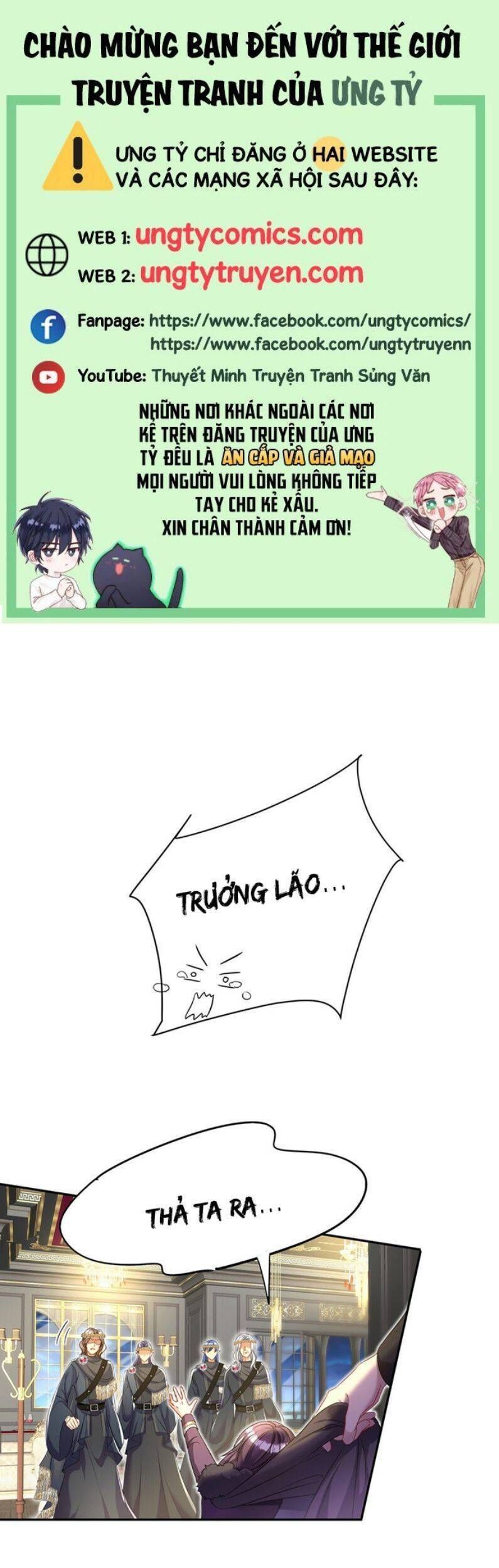 Thú Thụ Bất Thân Dẫn Sói Vào Nhà Chapter 103 - Trang 2
