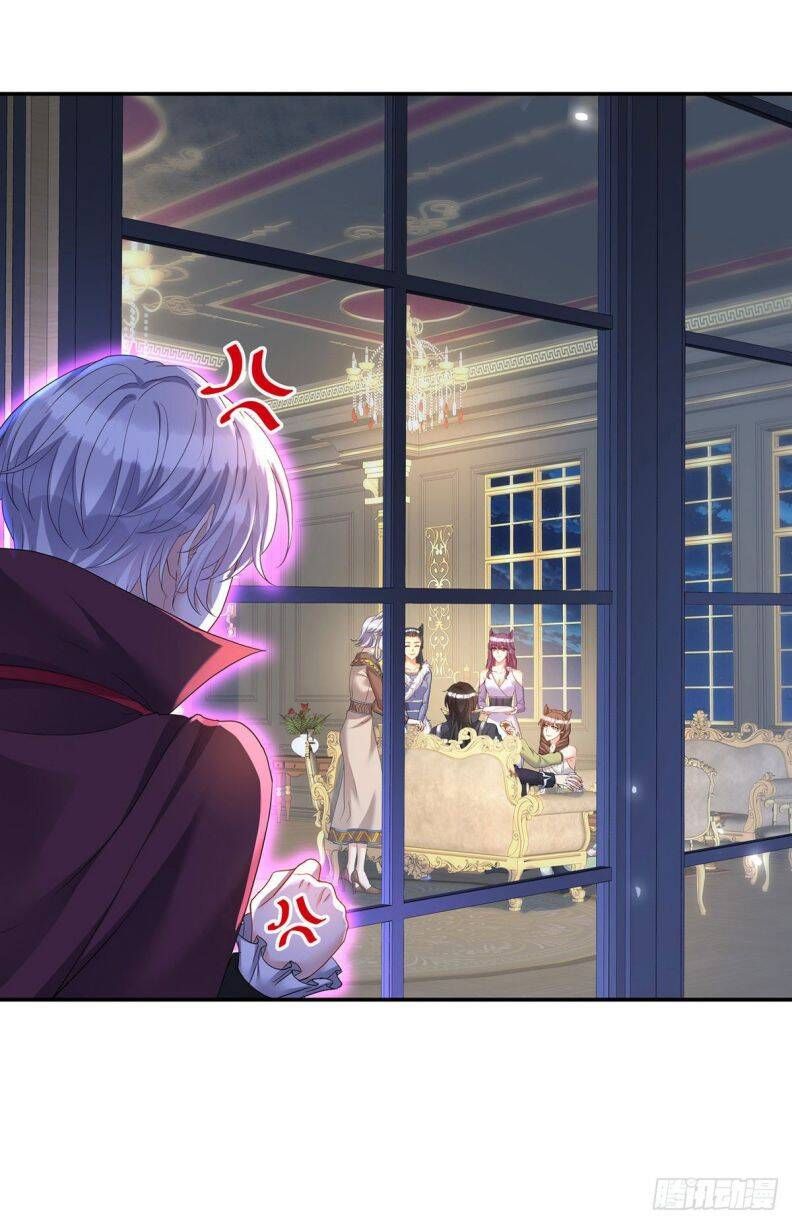 Thú Thụ Bất Thân Dẫn Sói Vào Nhà Chapter 104 - Trang 2