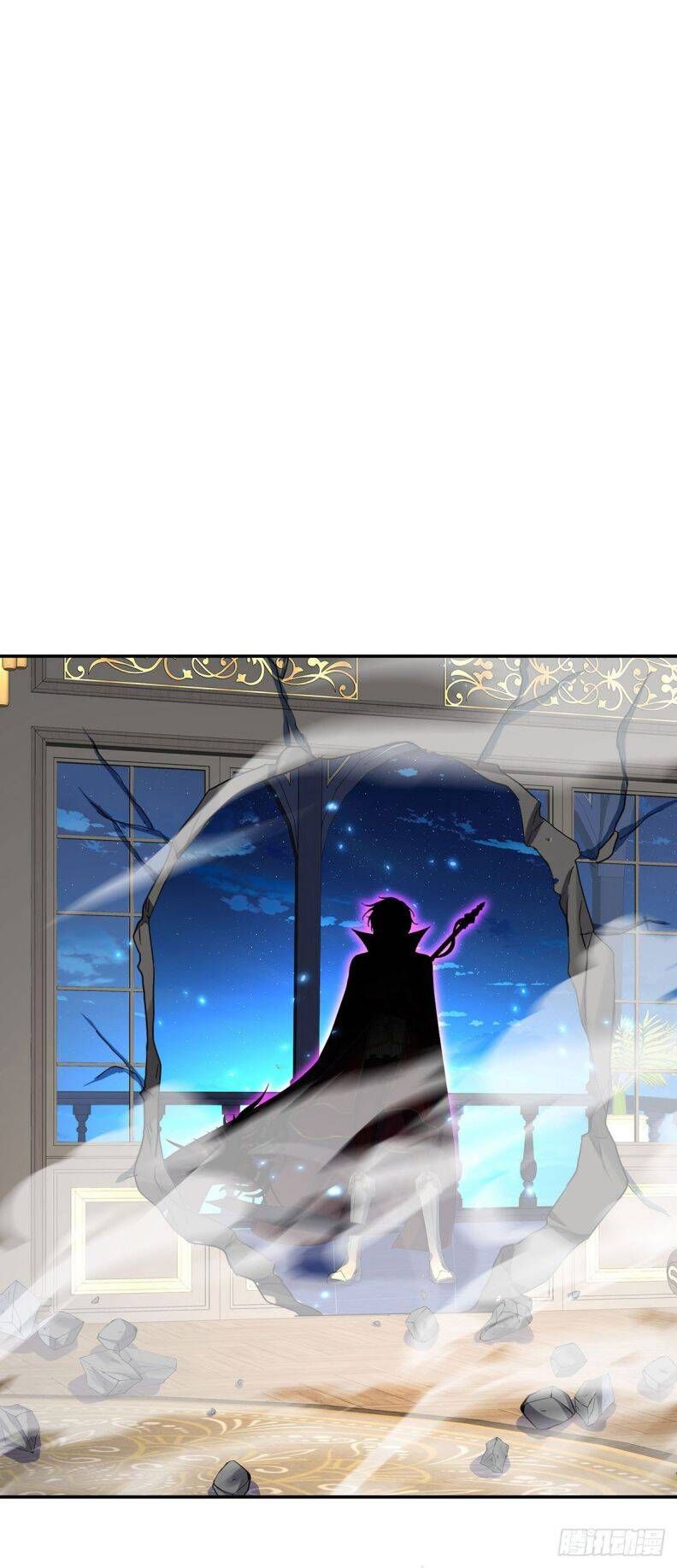 Thú Thụ Bất Thân Dẫn Sói Vào Nhà Chapter 104 - Trang 2