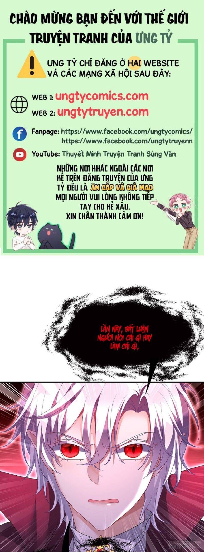 Thú Thụ Bất Thân Dẫn Sói Vào Nhà Chapter 105 - Trang 2