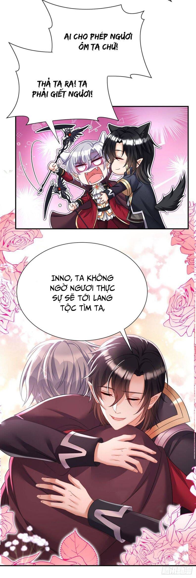 Thú Thụ Bất Thân Dẫn Sói Vào Nhà Chapter 105 - Trang 2