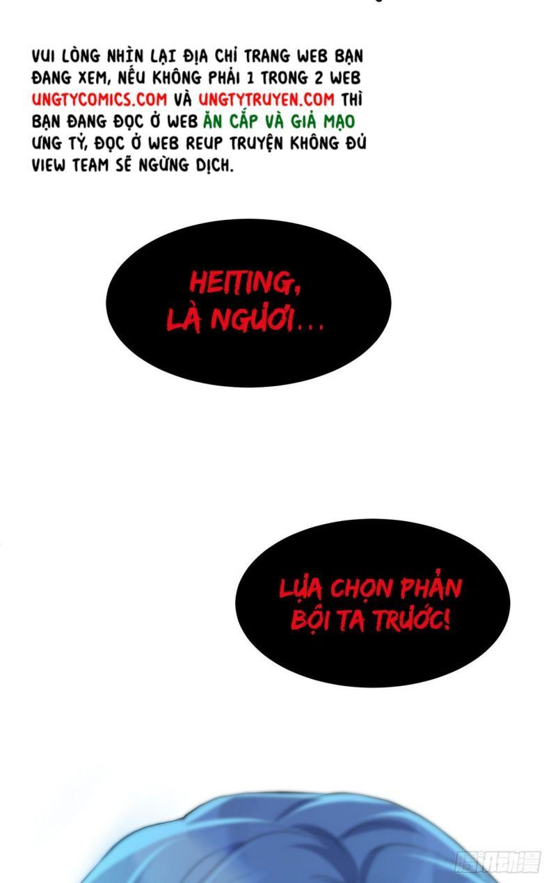 Thú Thụ Bất Thân Dẫn Sói Vào Nhà Chapter 106 - Trang 2
