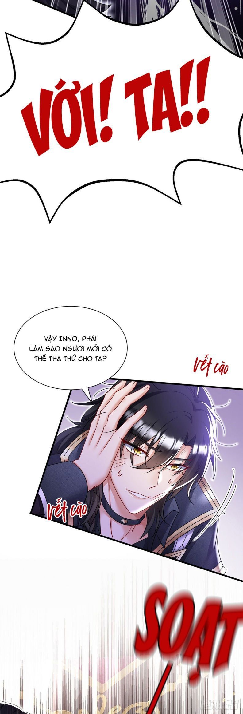 Thú Thụ Bất Thân Dẫn Sói Vào Nhà Chapter 106 - Trang 2