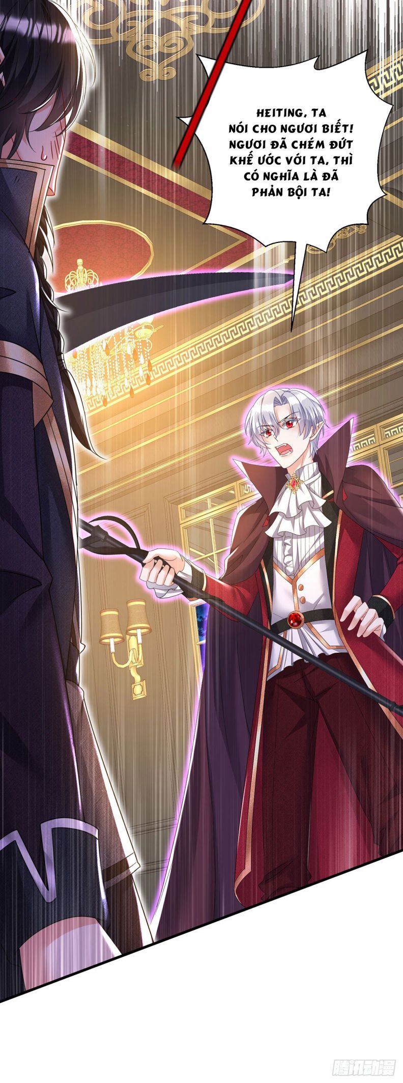 Thú Thụ Bất Thân Dẫn Sói Vào Nhà Chapter 106 - Trang 2