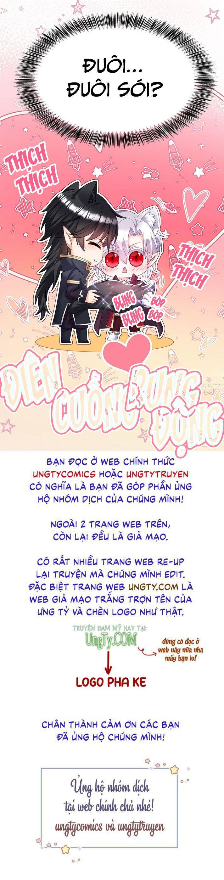 Thú Thụ Bất Thân Dẫn Sói Vào Nhà Chapter 106 - Trang 2