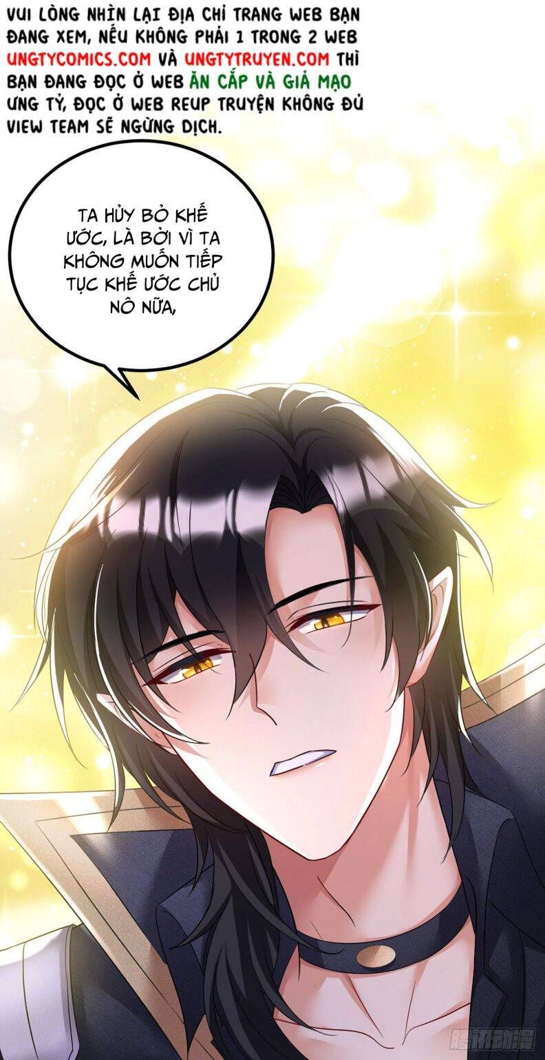 Thú Thụ Bất Thân Dẫn Sói Vào Nhà Chapter 107 - Trang 2