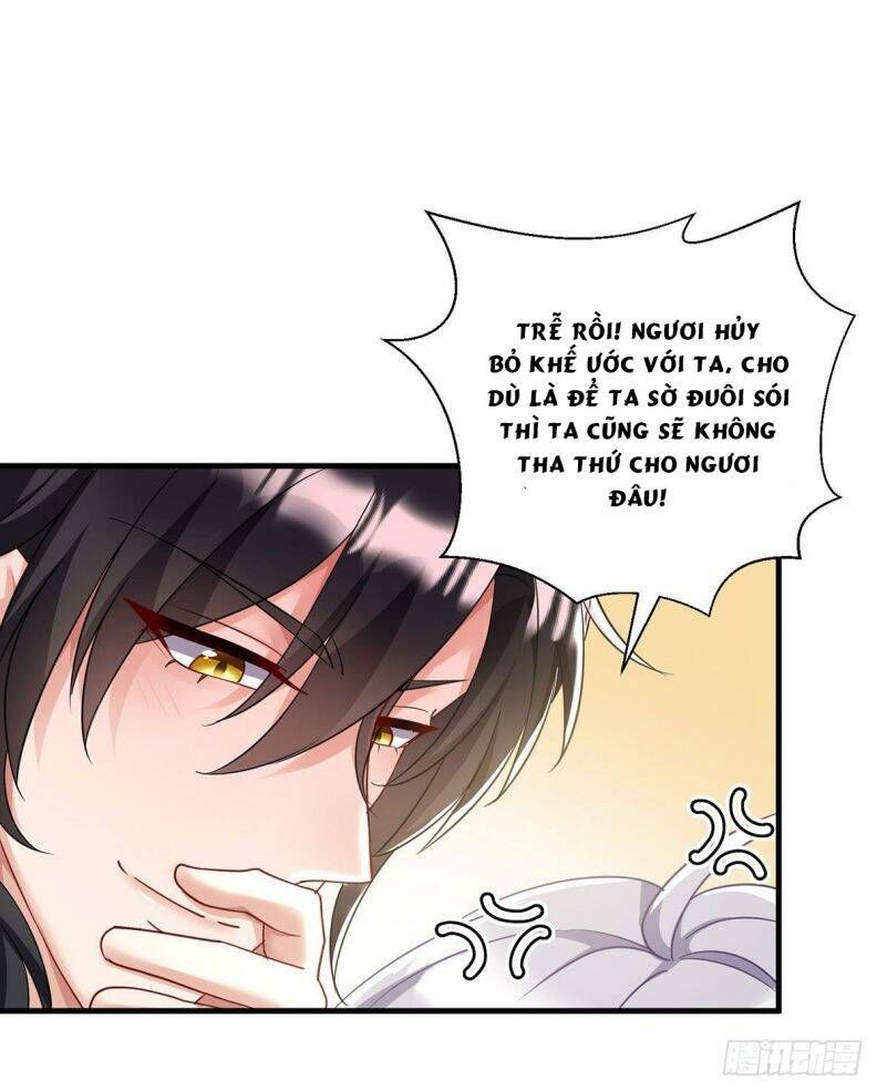 Thú Thụ Bất Thân Dẫn Sói Vào Nhà Chapter 107 - Trang 2