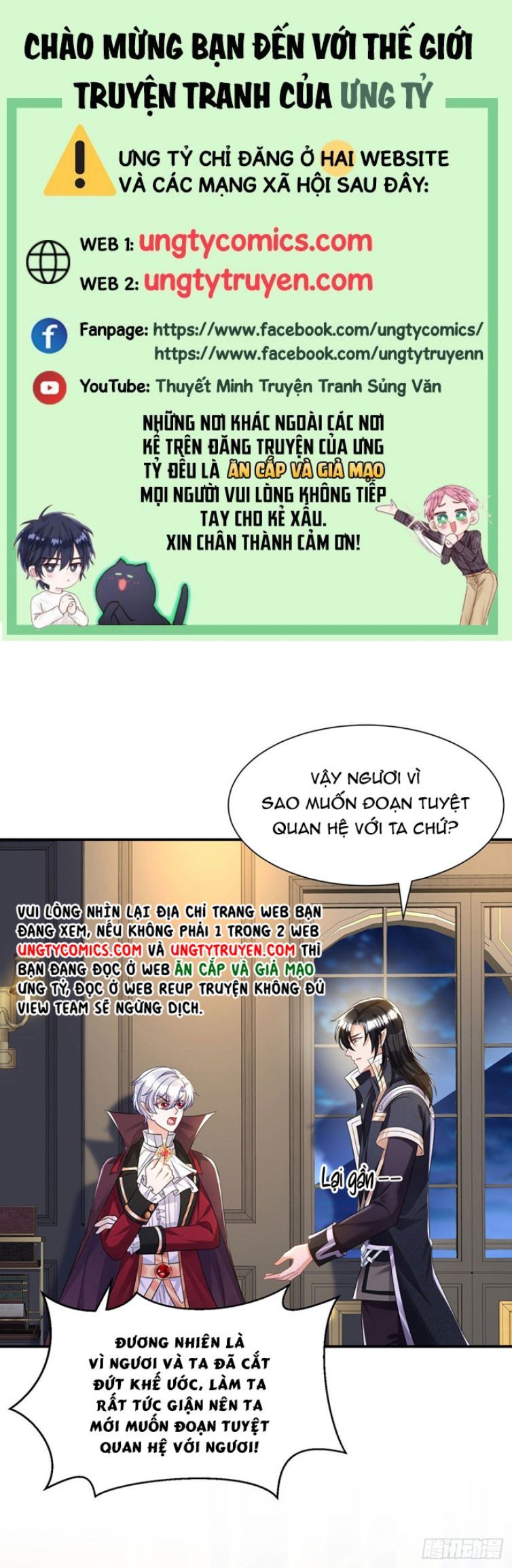 Thú Thụ Bất Thân Dẫn Sói Vào Nhà Chapter 108 - Trang 2